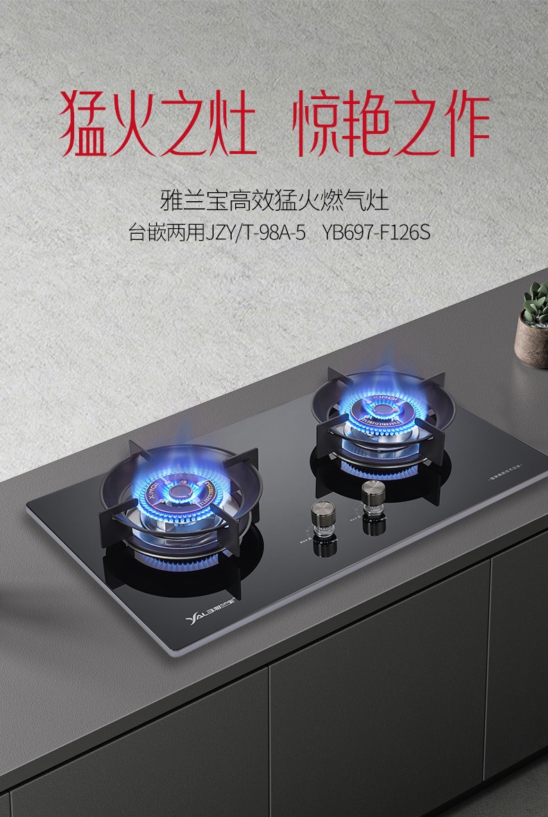 YB697-F126S詳情_01.jpg