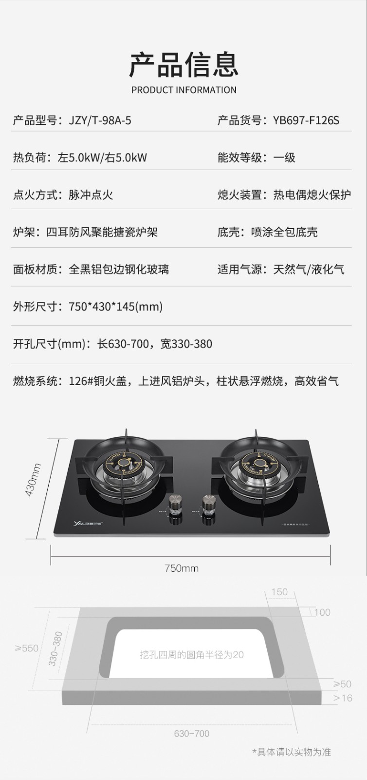 YB697-F126S詳情_15.jpg